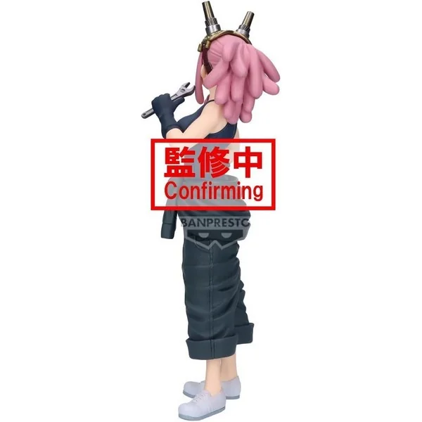 Banpresto My Hero Academia Glitter&Glamours - Mei Hatsume 4983164288162 (Figure) Banpresto My Hero Academia Glitter&Glamours - Mei Hatsume 4983164288162 (Figure)