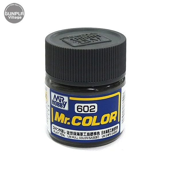 Mr.Hobby Mr.Color C602 IJN Hull Color Sasebo Flat 4973028737028 (สี) Mr.Hobby Mr.Color C602 IJN Hull Color Sasebo Flat 4973028737028 (สี)
