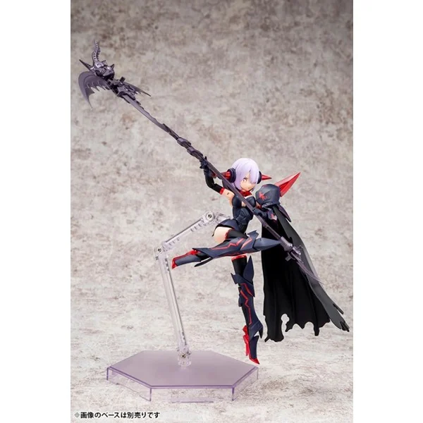 Kotobukiya Megami Device Bullet Knights Executioner 4934054026814 (Plastic Model)