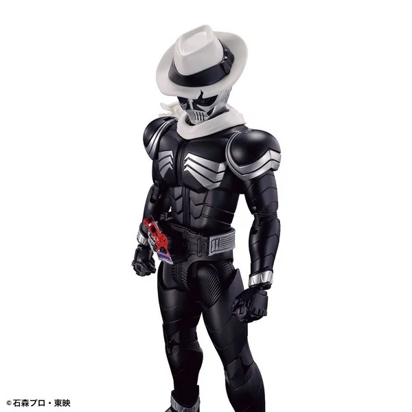 Bandai Figure-rise Standard Kamen Rider Skull 4573102639394 (Plastic Model) Bandai Figure-rise Standard Kamen Rider Skull 4573102639394 (Plastic Model)