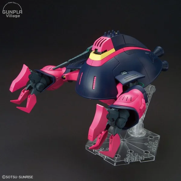 Bandai HG Baund Doc 4573102588227 (Plastic Model) Bandai HG Baund Doc 4573102588227 (Plastic Model)