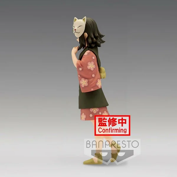 Banpresto Demon Slayer : Kimetsu No Yaiba Figure Vol.21 (A:Makomo) 4983164184570 (Figure)