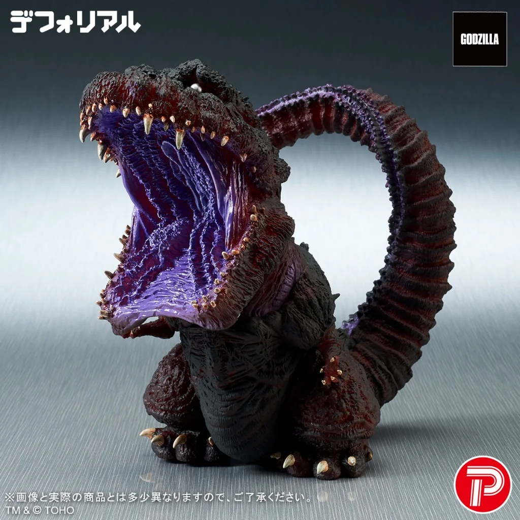 [Pre Order 10/2569] X-Plus DefoReal Godzilla (2016) Awakening Glow Ver 4532149026130 (Figure)