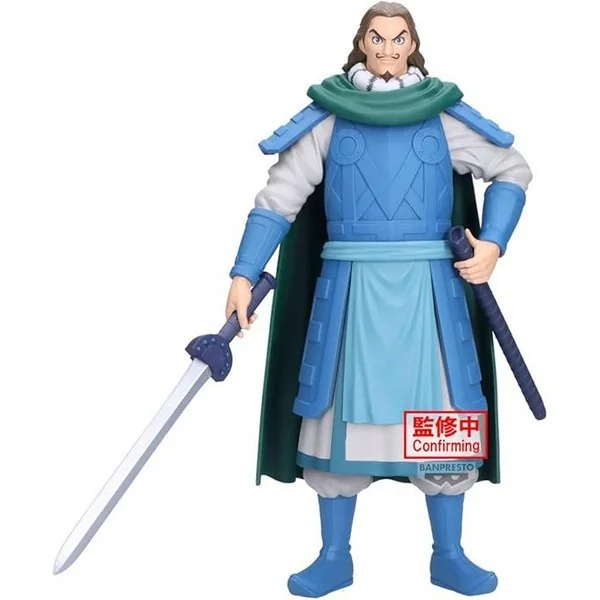 Banpresto Kingdom Grandista To 4573102696236 (Figure)
