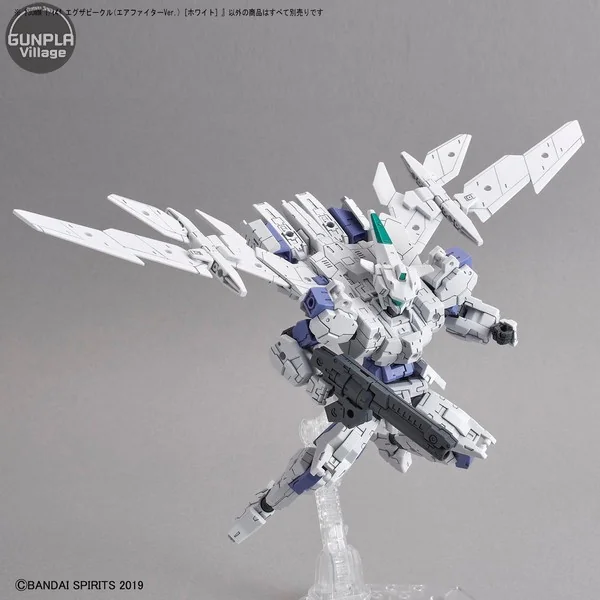 Bandai 30MM Extended Armament Vehicle (Air Fighter Ver.) (White) 4573102595485 (Plastic Model) Bandai 30MM Extended Armament Vehicle (Air Fighter Ver.) (White) 4573102595485 (Plastic Model)
