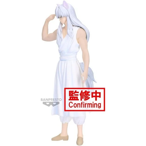 Banpresto Yu Yu Hakusho Ankoku Bujutsukai - Youko Kurama 4983164288193 (Figure)