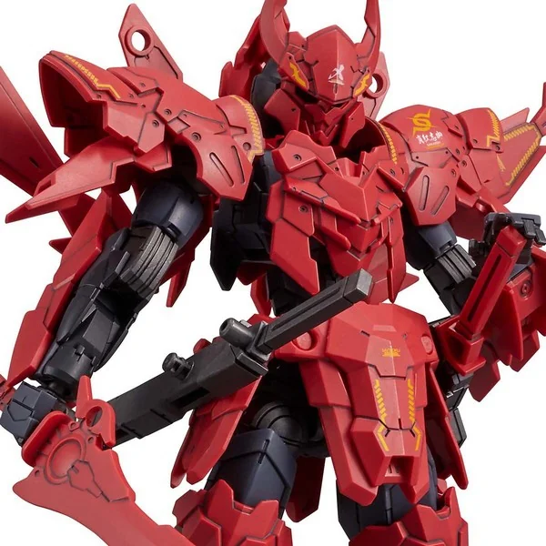 Bandai 30MM EXM-A9sg Spinatio (Shogun) 4573102652874 (Plastic Model) Bandai 30MM EXM-A9sg Spinatio (Shogun) 4573102652874 (Plastic Model)