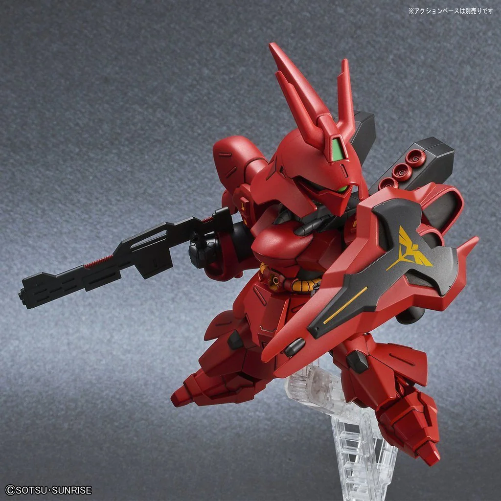 Bandai SDEX 17 Sazabi 4573102609298 (Plastic Model) Bandai SDEX 17 Sazabi 4573102609298 (Plastic Model)