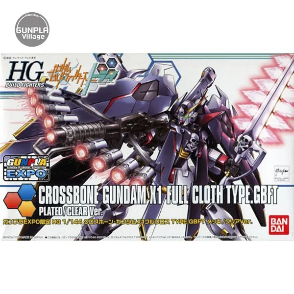 Bandai HG Crossbone Gundam X-1 Full Cloth Type.GBFT Metallic & Clear Ver 4549660112457 (Plastic Model) Bandai HG Crossbone Gundam X-1 Full Cloth Type.GBFT Metallic & Clear Ver 4549660112457 (Plastic Model)