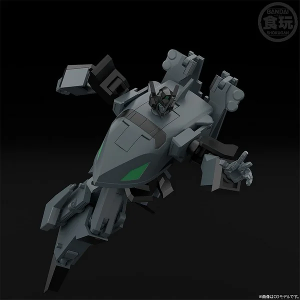 Bandai SMP (Shokugan Modeling Project) The Brave Express Might Gaine & Black Might Gaine 4570117914225 (Plastic Model) Bandai SMP (Shokugan Modeling Project) The Brave Express Might Gaine & Black Might Gaine 4570117914225 (Plastic Model)