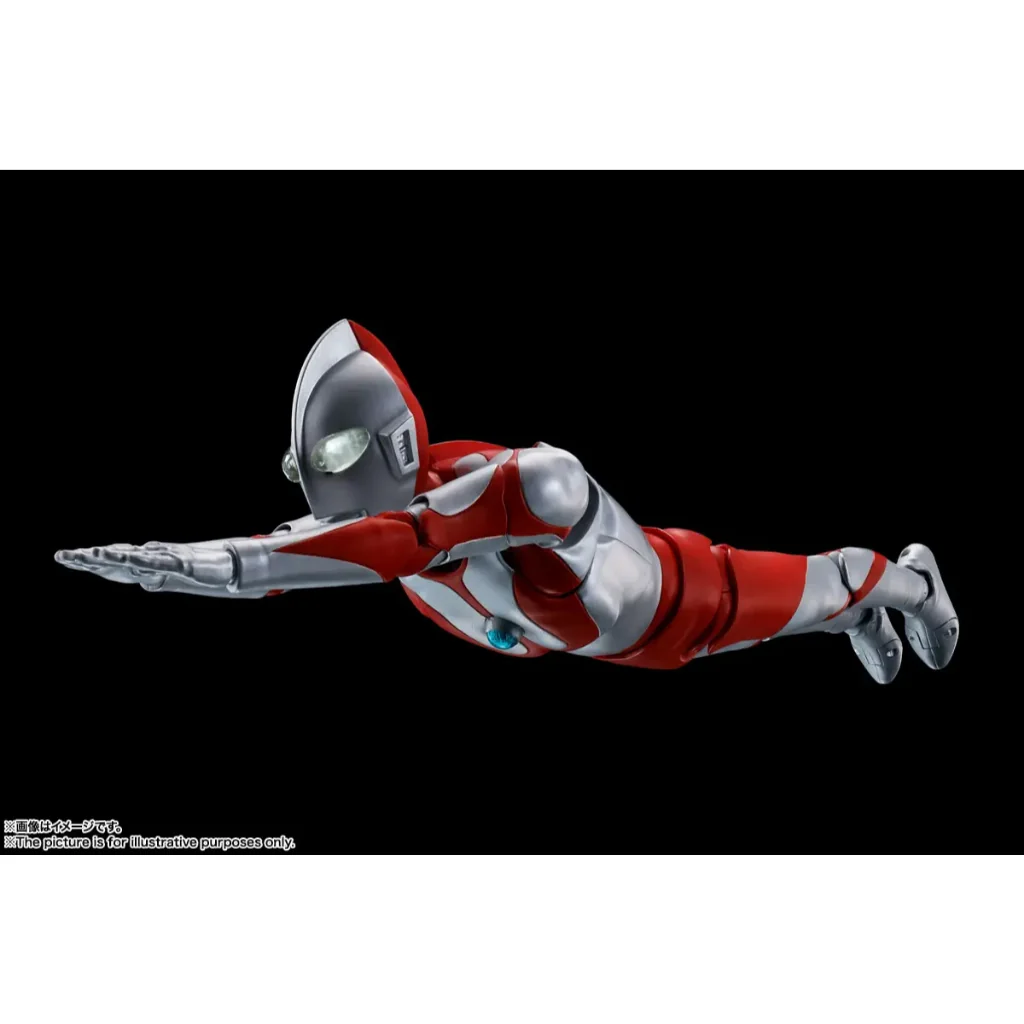 Bandai S.H.Figuarts Ultraman 4573102687586 (Action Figure) Bandai S.H.Figuarts Ultraman 4573102687586 (Action Figure)
