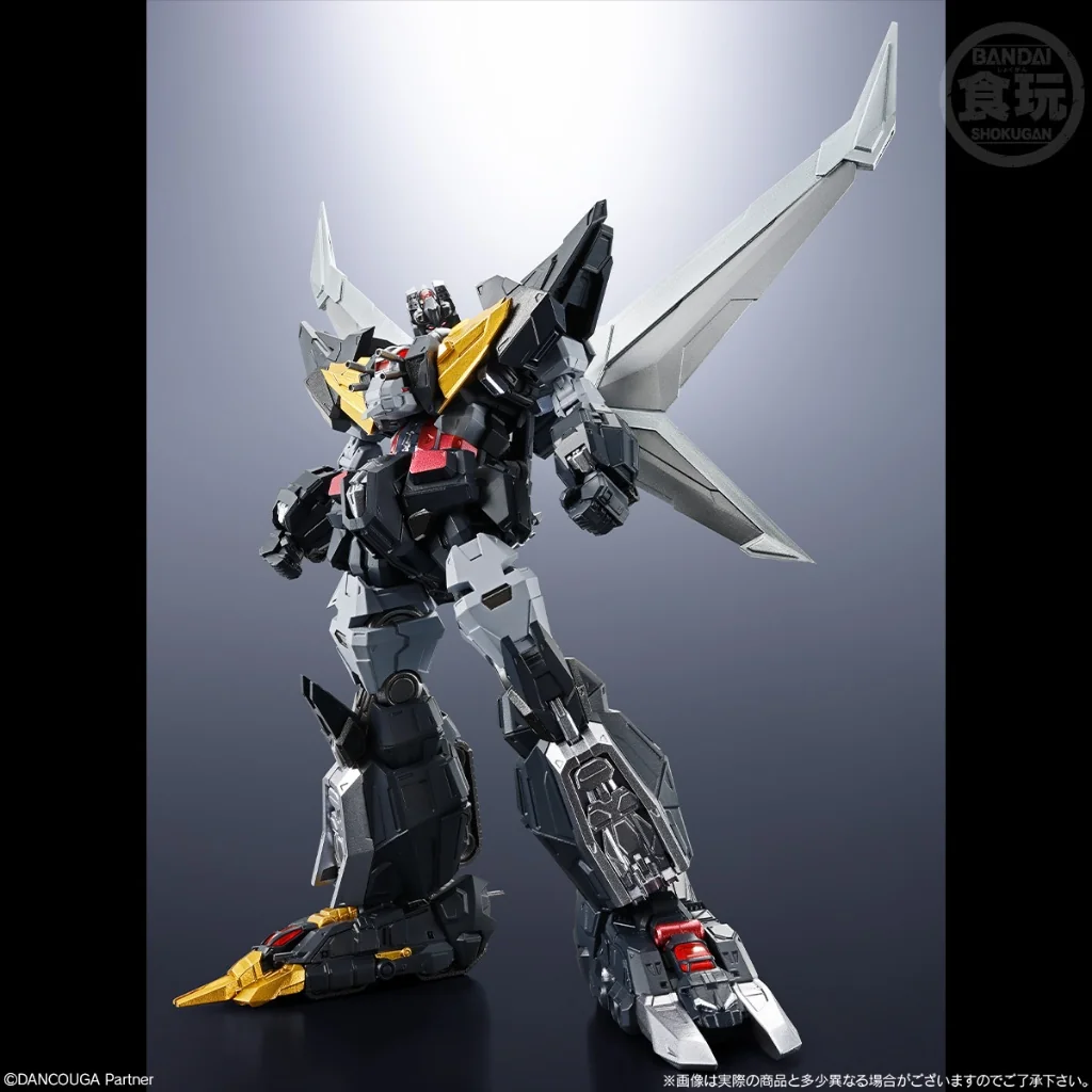 Bandai SMP Alternative Destiny Super Beast Machine God Dancouga 4549660958703 (Plastic Model) Bandai SMP Alternative Destiny Super Beast Machine God Dancouga 4549660958703 (Plastic Model)