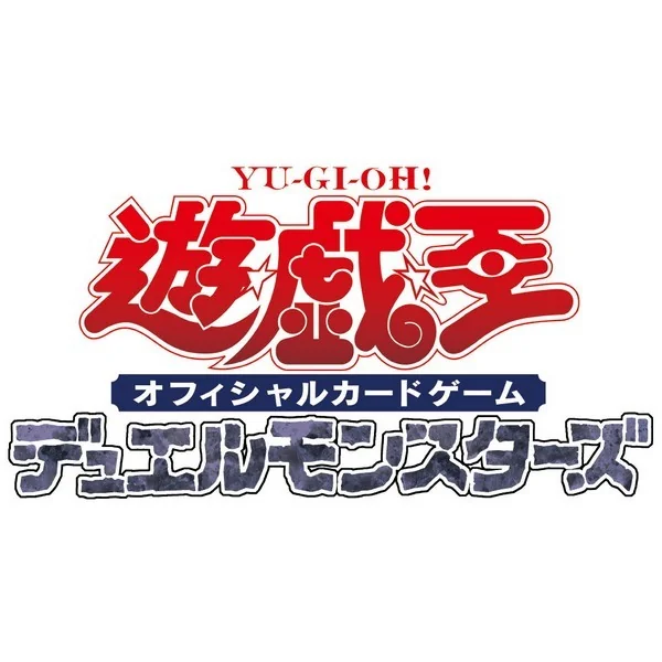 Konami Yu-Gi-Oh! Asia English The Fallen & The Virtuous (TFTV-AE) แบบกล่อง (15 ซอง) 4988602179224 (การ์ดยูกิ) Konami Yu-Gi-Oh! Asia English The Fallen & The Virtuous (TFTV-AE) แบบกล่อง (15 ซอง) 4988602179224 (การ์ดยูกิ)
