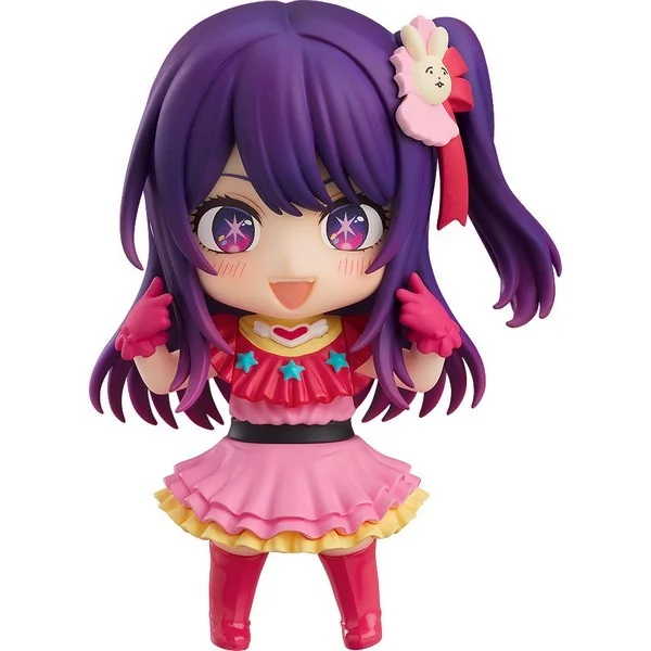 Good Smile Company Nendoroid Ai 4580590179363 (Figure) Good Smile Company Nendoroid Ai 4580590179363 (Figure)