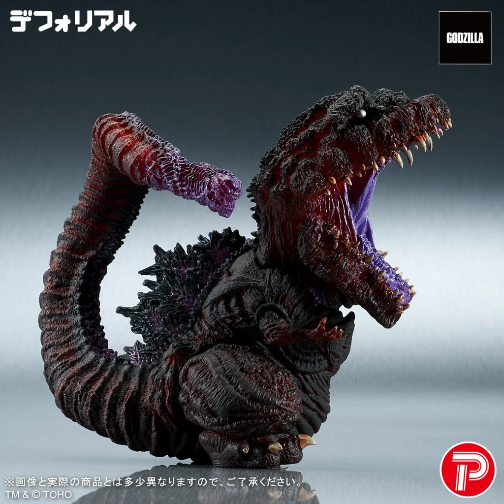[Pre Order 10/2569] X-Plus DefoReal Godzilla (2016) Awakening Glow Ver 4532149026130 (Figure)