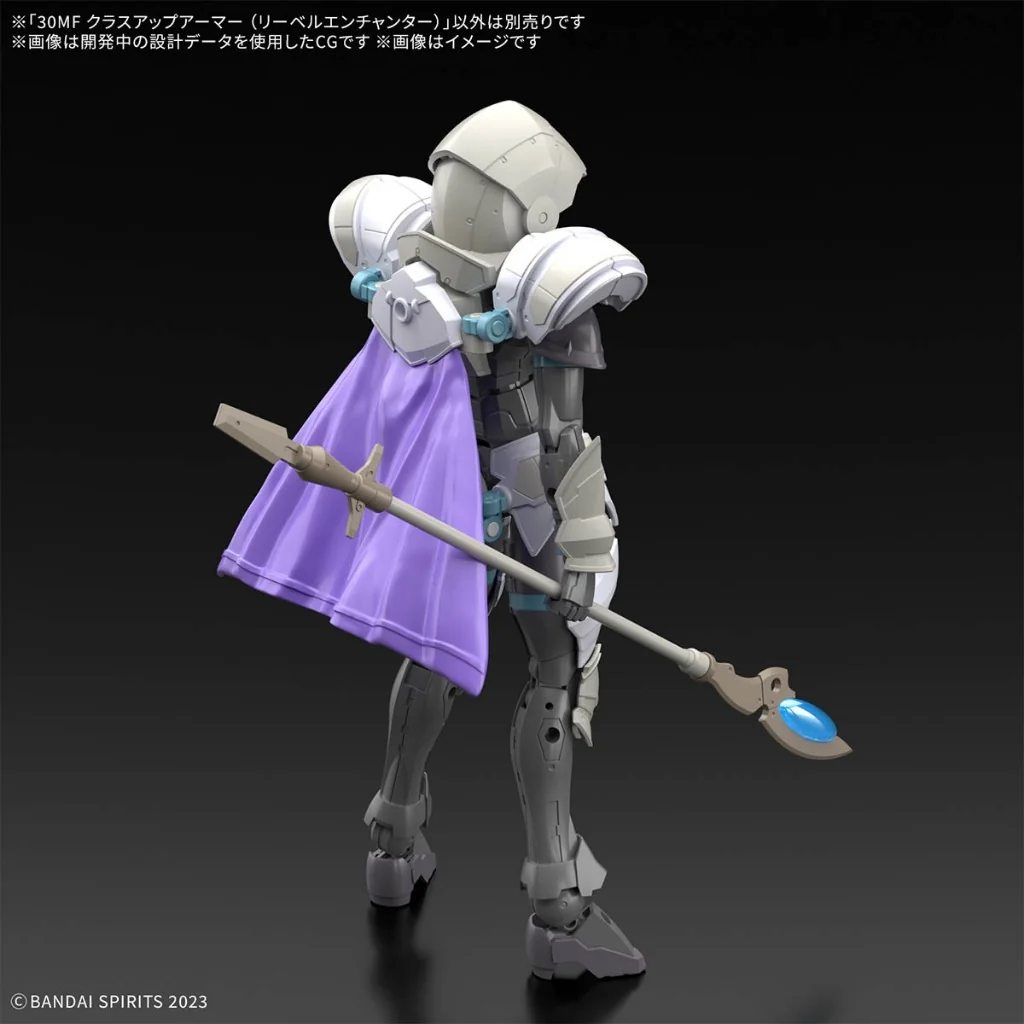 Bandai 30MF Class Up Armor (Liber Enchanter) 4573102686817 (Plastic Model) Bandai 30MF Class Up Armor (Liber Enchanter) 4573102686817 (Plastic Model)