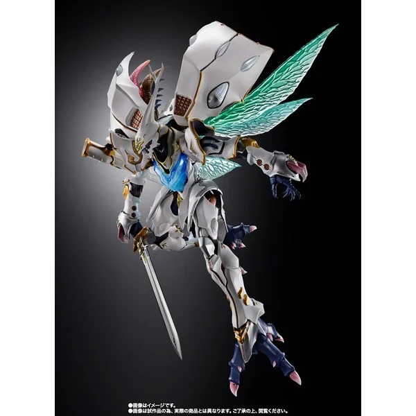 Bandai Metal Build Dragon Scale Sirbine (White Hallows) 4573102676320 (Action Figure) Bandai Metal Build Dragon Scale Sirbine (White Hallows) 4573102676320 (Action Figure)