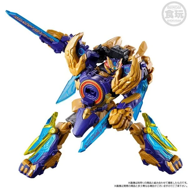 Bandai MiniPla No.1 Combined Series PB RyoTegaSword & YU-DO TegaSword GozyuWolf 4570117928741 (Plastic Model) Bandai MiniPla No.1 Combined Series PB RyoTegaSword & YU-DO TegaSword GozyuWolf 4570117928741 (Plastic Model)