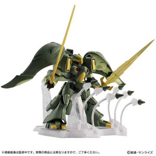 Bandai MOBILE SUIT ENSEMBLE EX42 NZ-000 Queen Mansa (Queen Mansa) 4549660771210 (Figure) Bandai MOBILE SUIT ENSEMBLE EX42 NZ-000 Queen Mansa (Queen Mansa) 4549660771210 (Figure)