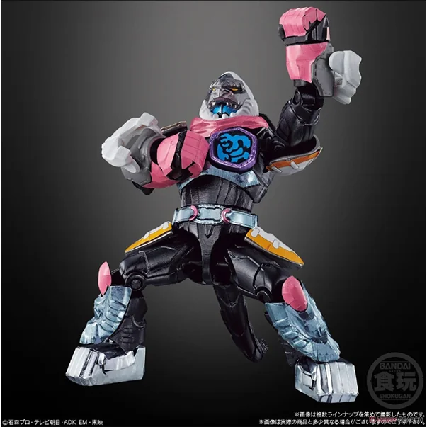 Bandai (ครบ Set 14 กล่อง) SO-DO Kamen Rider Revice By 8 4549660820390 (Figure) Bandai (ครบ Set 14 กล่อง) SO-DO Kamen Rider Revice By 8 4549660820390 (Figure)