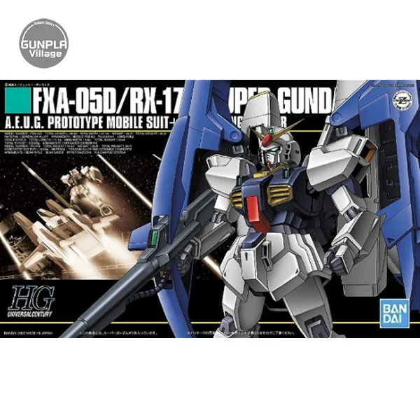 Bandai HG Super Gundam 4573102557285 (Plastic Model) Bandai HG Super Gundam 4573102557285 (Plastic Model)
