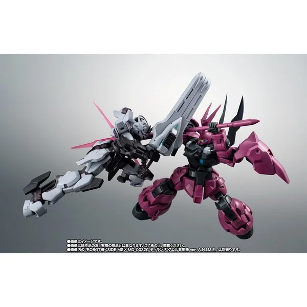 Bandai Robot Spirits (Side MS) MDX-0003 Gundam Schwarzette Ver. A.N.I.M.E 4573102664433 (Action Figure) Bandai Robot Spirits (Side MS) MDX-0003 Gundam Schwarzette Ver. A.N.I.M.E 4573102664433 (Action Figure)