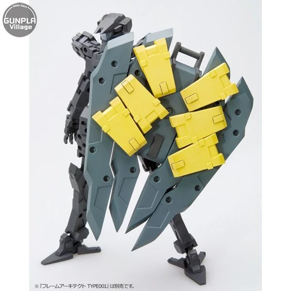 Kotobukiya MSG Weapon Unit MW19R Free Style Shield 4934054259953 (Plastic Model) Kotobukiya MSG Weapon Unit MW19R Free Style Shield 4934054259953 (Plastic Model)
