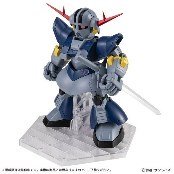 Bandai MOBILE SUIT ENSEMBLE EX51 Perfect Zeong 4570118245328 (Figure) Bandai MOBILE SUIT ENSEMBLE EX51 Perfect Zeong 4570118245328 (Figure)