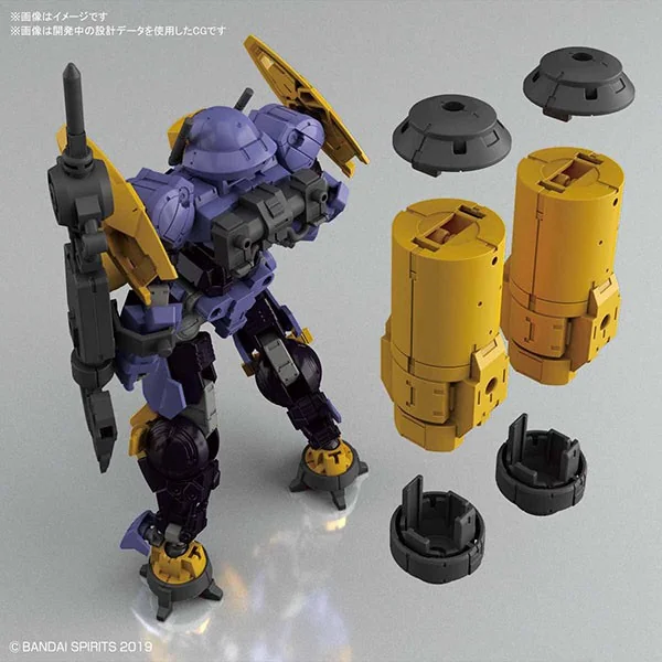 Bandai 30MM bEXM-15 Portanova (Marine Type) (Purple) 4573102590206 (Plastic Model) Bandai 30MM bEXM-15 Portanova (Marine Type) (Purple) 4573102590206 (Plastic Model)