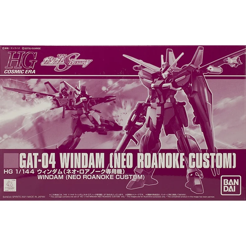 Bandai HG Windam (Neo Roanoke Custom) 4573102614032 (Plastic Model) Bandai HG Windam (Neo Roanoke Custom) 4573102614032 (Plastic Model)