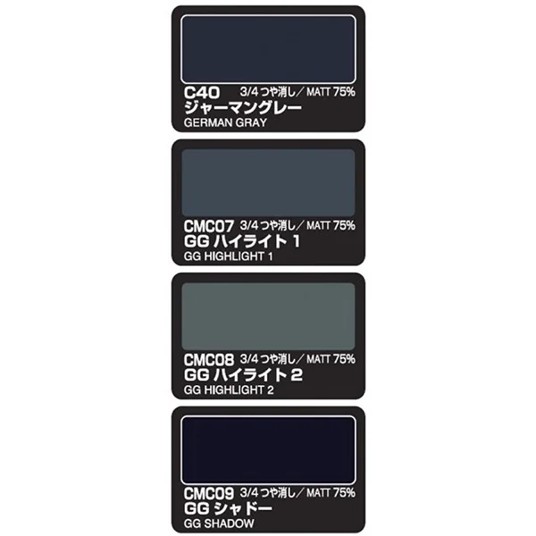 Mr.Hobby Mr.Color CS583 Modulation Set German Gray Version 4973028111309 (สี) Mr.Hobby Mr.Color CS583 Modulation Set German Gray Version 4973028111309 (สี)
