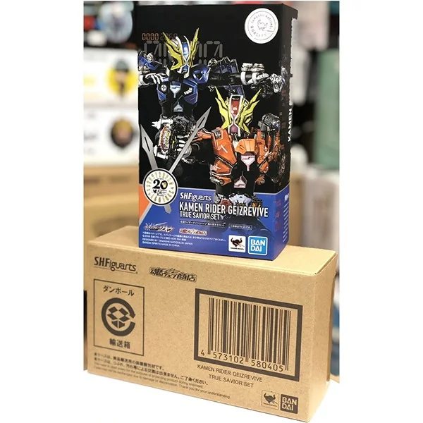 Bandai S.H.Figuarts Kamen Rider Geizrevive True Savior Set 4573102580405 (Action Figure) Bandai S.H.Figuarts Kamen Rider Geizrevive True Savior Set 4573102580405 (Action Figure)
