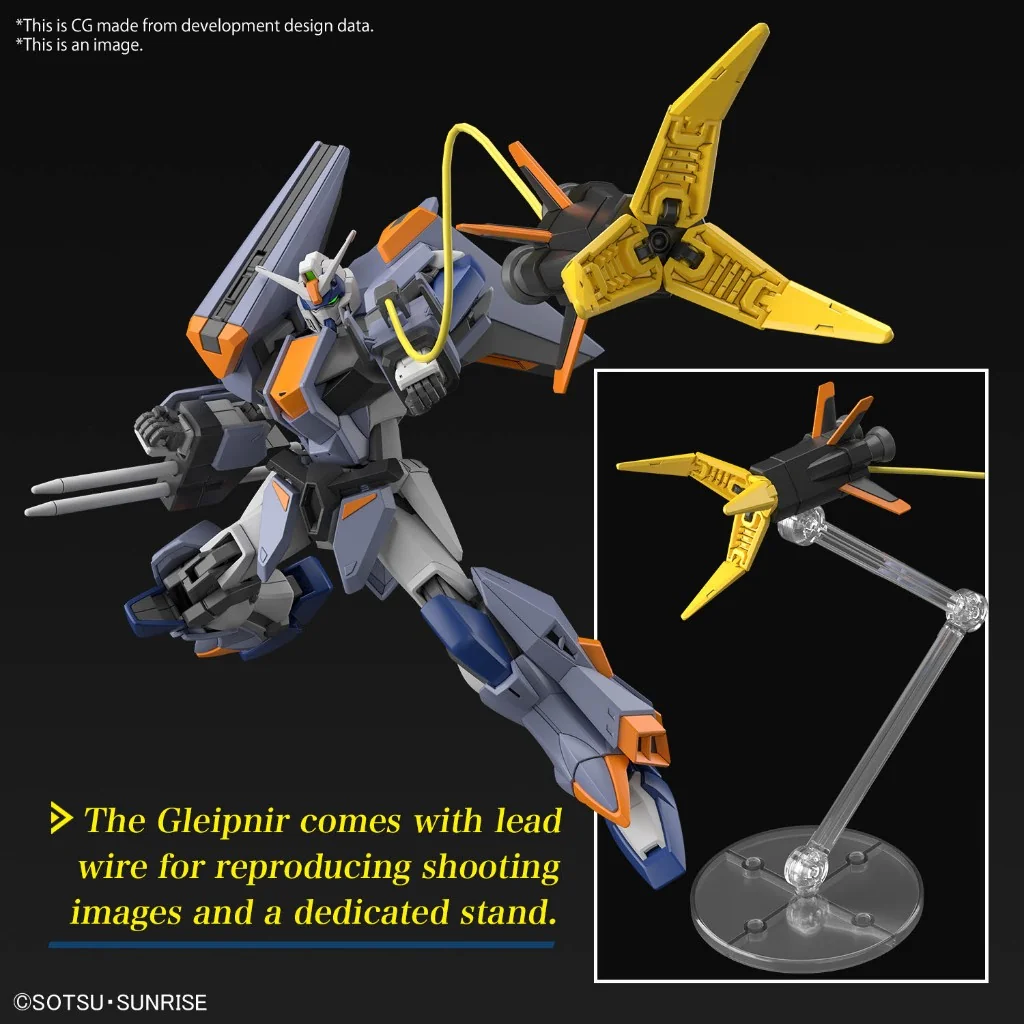 Bandai HG Duel Blitz Gundam 4573102667007 (Plastic Model) Bandai HG Duel Blitz Gundam 4573102667007 (Plastic Model)