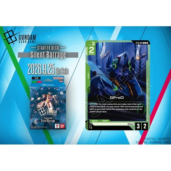 (Pre Order 25/09/2569) Bandai Gundam Card Game Starter Deck ST13 Silent Barrage (การ์ด)