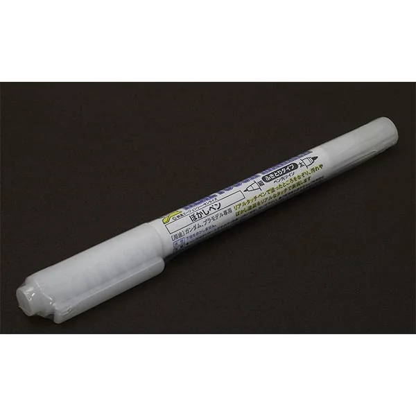 Mr.Hobby Gundam Real Touch Marker GM400 (ปากกาลบ) 4973028035353
