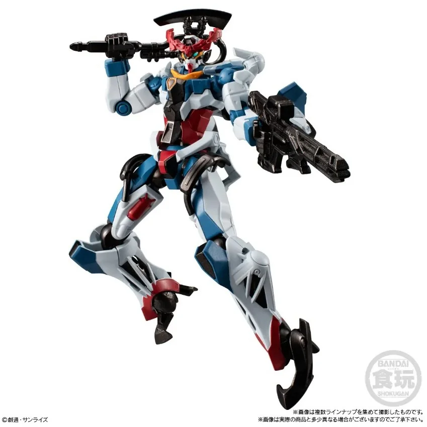 Bandai (ตัวเดี่ยว) Gundam G Frame FA 08 (76 - 78) 4570117922923 (Plastic Model) Bandai (ตัวเดี่ยว) Gundam G Frame FA 08 (76 - 78) 4570117922923 (Plastic Model)