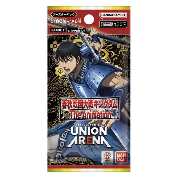 Bandai Union Arena Booster Box UA48BT Kingdom แบบกล่อง (16 ซอง) 4582769922848 (การ์ด)