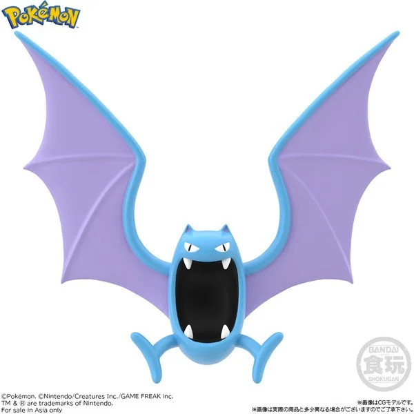 Bandai 1/20 Pokemon Scale World Kanto Region Koga & Golbat & Weezing 4549660836629 (Figure) Bandai 1/20 Pokemon Scale World Kanto Region Koga & Golbat & Weezing 4549660836629 (Figure)