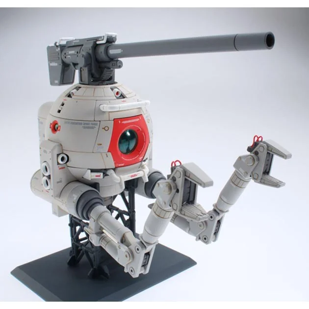 Bandai MG Ball Ver Ka 4573102635426 (Plastic Model) Bandai MG Ball Ver Ka 4573102635426 (Plastic Model)