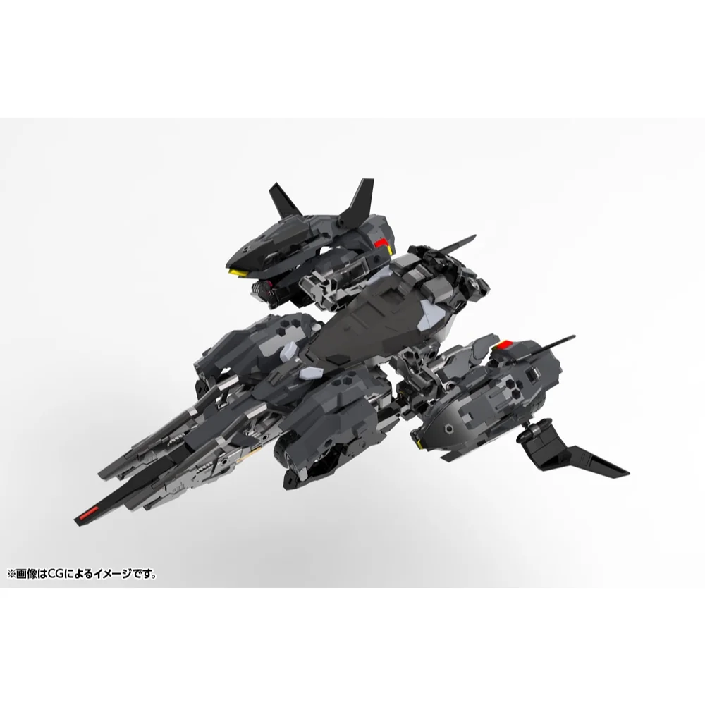 Kotobukiya Hexa Gear Veloce 4934054053629 (Plastic Model) Kotobukiya Hexa Gear Veloce 4934054053629 (Plastic Model)