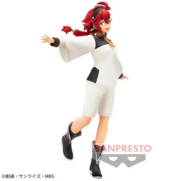 Banpresto Mobile Suit Gundam The Witch From Mercury - Suletta 4983164193190 (Figure) Banpresto Mobile Suit Gundam The Witch From Mercury - Suletta 4983164193190 (Figure)