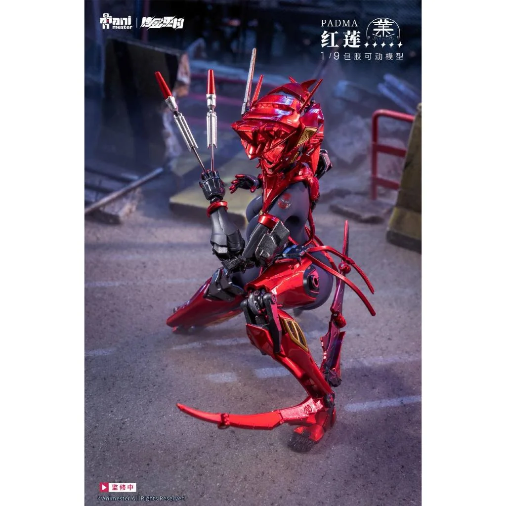 [Pre Order Q3/2569] Animester 1/9 Padma 6976881810684 (Action Figure)