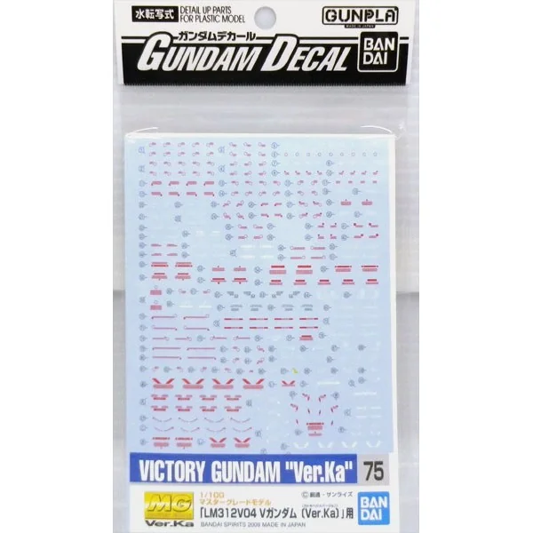 Bandai Decal GD75 MG 1/100 V Gundam Ver.Ka (Victory) 4573102575135 (Decal)