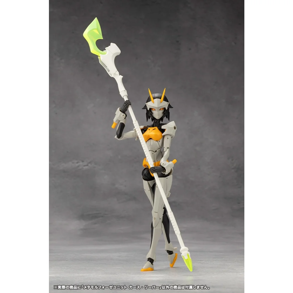 Kotobukiya MEGALOMARIA Metamorphose Unit Curse Reaper 4934054061921 (Plastic Model) Kotobukiya MEGALOMARIA Metamorphose Unit Curse Reaper 4934054061921 (Plastic Model)