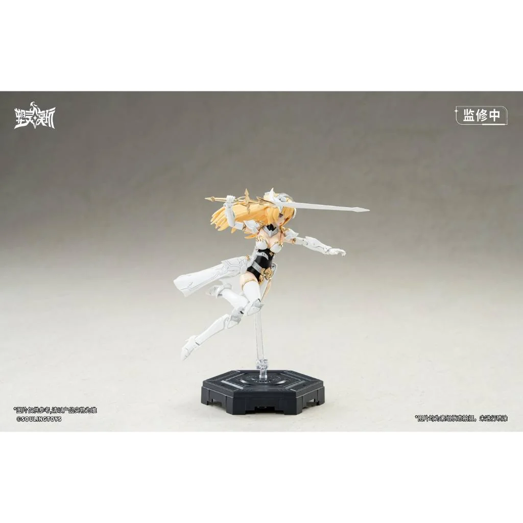 Souling Toys 1/12 Daytime Metero Set 6978808350006 (Plastic Model) Souling Toys 1/12 Daytime Metero Set 6978808350006 (Plastic Model)