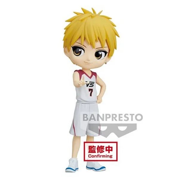 Banpresto Q Posket Kuroko's Basketball - Ryouta Kise Atsushi Murasakibara Movie Ver (A:Ryouta Kise) 4983164192261 (Fig) Banpresto Q Posket Kuroko's Basketball - Ryouta Kise Atsushi Murasakibara Movie Ver (A:Ryouta Kise) 4983164192261 (Fig)