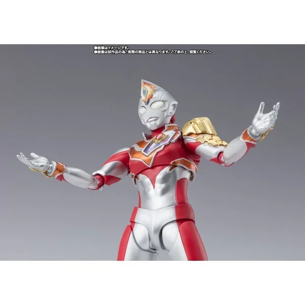 Bandai S.H.Figuarts Ultraman Decker Strong Type 4573102656438 (Action Figure) Bandai S.H.Figuarts Ultraman Decker Strong Type 4573102656438 (Action Figure)