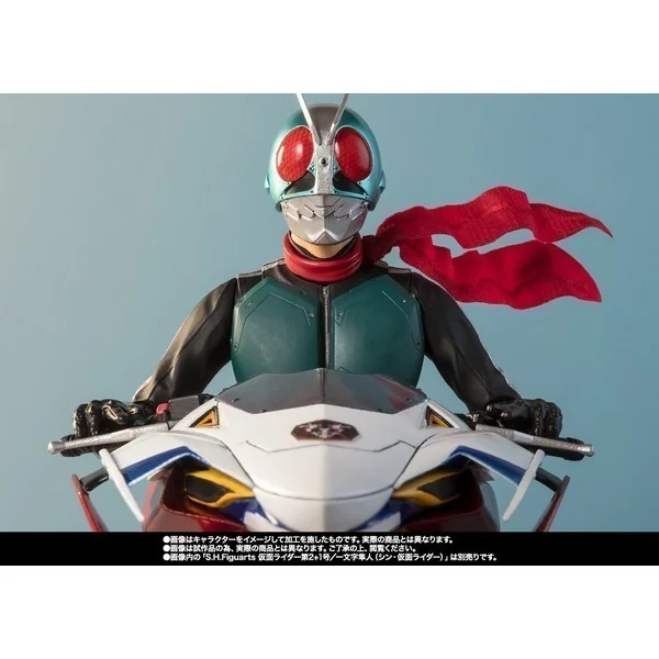 Bandai S.H.Figuarts Shin Cyclone (Shin Kamen Rider) 4573102661050 (Action Figure)