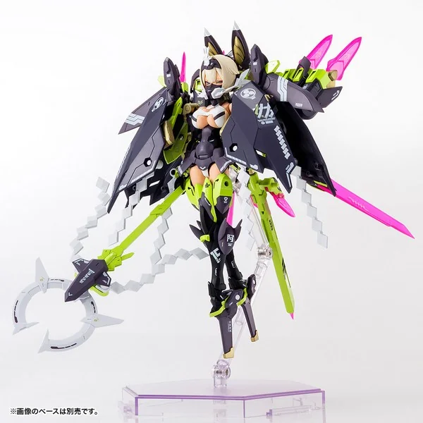 Kotobukiya Megami Device Asra Tamamonomae 4934054032655 4934054048793 (Plastic Model)