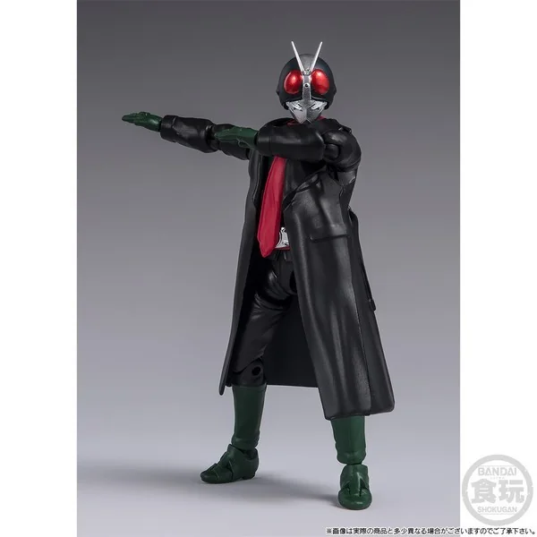 Bandai SHODO-XX SHIN Masked Rider No.2 & The Cyclone Set 4549660875871 (Figure) Bandai SHODO-XX SHIN Masked Rider No.2 & The Cyclone Set 4549660875871 (Figure)